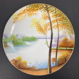 Aiyo China Hand Painted 6’ Decorative Plate Occupied Japan Lake Trees Trinket